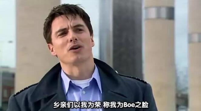 Jack 自己说自己是 Face of Boe